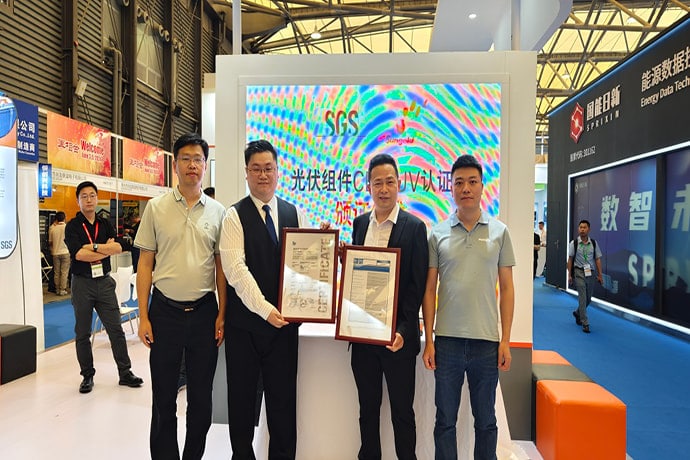 Sungold Participates in CB/TUV Certification Ceremony for PV Modules