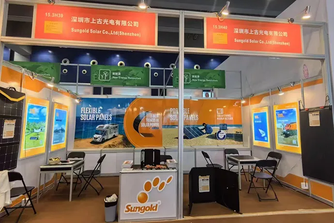 Join Sungold at the 2024 Canton Fair: Exhibition Guide