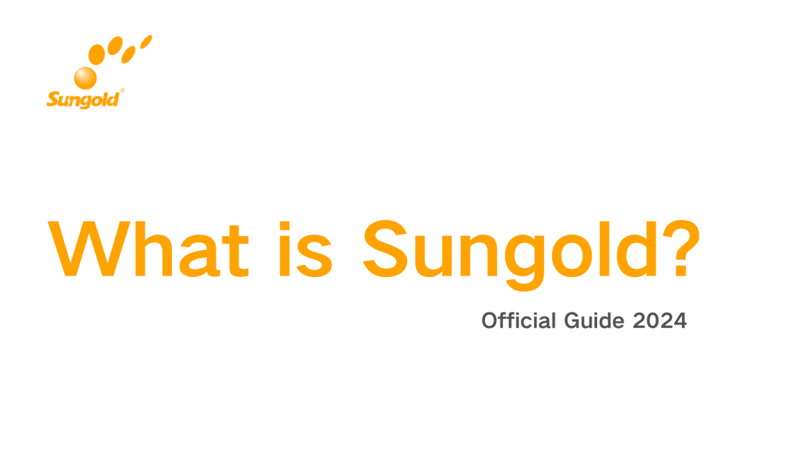 What is Sungold? [Official Guide 2024]